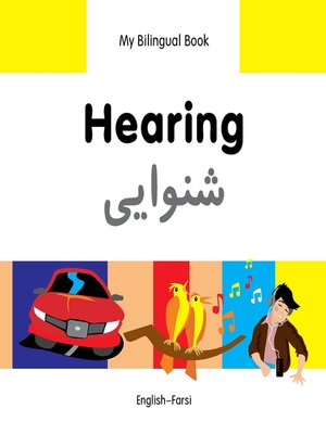 cover image of My Bilingual Book–Hearing (English–Farsi)